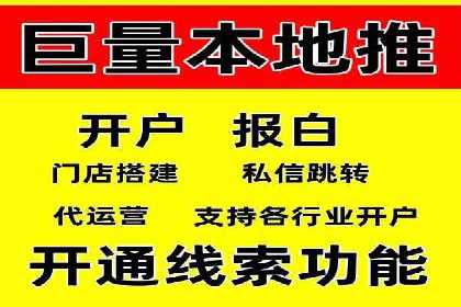 百度竞价包年推广的成功之路——从理论到实践
